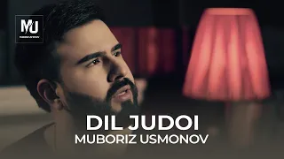 Мубориз Усмонов - Дилҷудоӣ / Muboriz Usmonov - Diljudoi (2024)