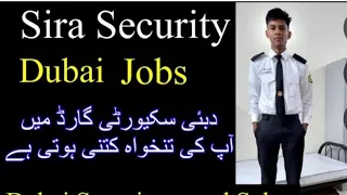 Uae 🇦🇪 security guard salary 💸 2024||dubai security guard jobs 2024