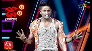 Raju Performance | Dhee Champions | 01 January 2020  | ETV Telugu