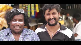 Yogi Babu Superhit Tamil Movie Comedy Scenes | Pattipulam Tamil Movie Comedy Scenes