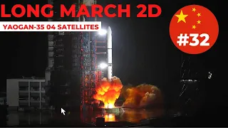 China blasts off Long March 2D, cranks out 32nd launch of year