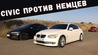 Баварцы против Honda Civic Type-R (BMW 330e92, 530d e60, f30 328 stg1 ,BMW X1, opel kadett gsi)