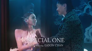 《Special One》AGA featuring Eason Chan 陳奕迅  [Official MV]