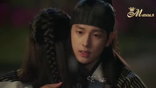 Siwan -  My Heart (The King Loves OST4) [рус.караоке]