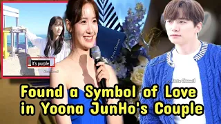 SUB || Its a Shocking! Found a Symbol of Love in Yoona JunHo's Couple