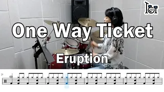 One way ticket- Eruption (킹드럼/김미숙 ) 드럼연주/드럼악보