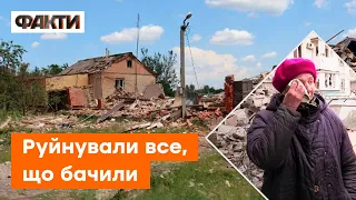 😢 Окупанти "ЗВІЛЬНИЛИ" ПОТЬОМКІНЕ... від домівок. Знищене село на Херсонщині