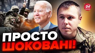 💥Захід зробив НЕОЧІКУВАНУ заяву про НАСТУП ЗСУ / На фронті СПРАВЖНЄ диво / КОСТЕНКО