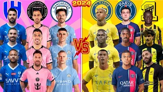 Al Hilal Inter Miami Man City 🆚 Al Nassr PSG Ittihad (Neymar Messi Haaland Ronaldo Mbappe Benzema)💪⚽