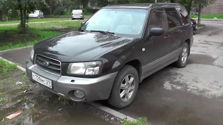 Выбираем бу авто Subaru Forester 2 (бюджет 250-300тр)