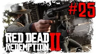 ПЕРВОЕ ОГРАБЛЕНИЕ БАНКА ► RED DEAD REDEMPTION 2 [18+. ULTRA GRAPHICS] x25