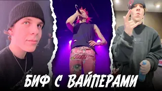 KAI ANGEL x 9MICE, TOXI$, UGLYSTEPHAN | ЗАПРЕТКИ ОТ ТОКСИСА, ЕРАЛАШ ЖИВ!