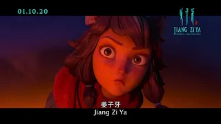 Jiang Ziya : Legend of Deification 姜子牙 - Trailer - 1 October 2020