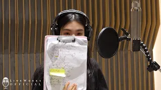 규빈(GYUBIN) – 정말 좋아해요 Recording Behind #1 [EN / JP / CN / ES SUB]