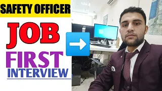 MY First Interview of  SAFETY OFFICER Job  in Qatar | #safety #qatar #interview