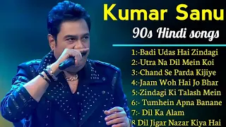 Kumar Sanu Romantic Duet Songs, Best of Kumar Sanu Duet Super Hit 90's Songs Old Is Gold Song