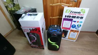 Eltronic 20-12 Dance box 200 в Москву