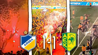 APOEL THE CHAMPION OF CYPRUS 23/24 | MATCH VLOG