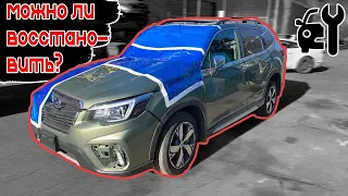 Шок 🤯 контент !!! Слабонервными не смотреть . Можно ли из «этого» сделать авто? АВТО ИЗ США 🇺🇸.