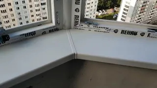 Эркерный подоконники на пластиковые окна в Москве