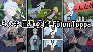 Boruto Naruto Shippuden Ninjutsu Hand seals / Mitsuki Wind Style: Immense Breakthrough "Fūton:Toppa"