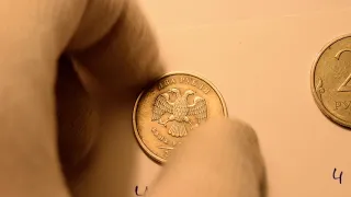Редкие монеты России.2 рубля 2009 СПМД старые немагнитные. Обзор монет по разновидностям из оборота