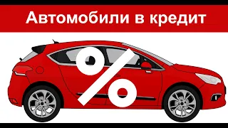 #mycar #Astana рассрочка кредит  выгодно здесь Новый салон в столице Казахстана 2021 сегодня цены 01
