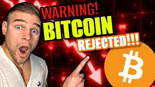 ⚠️ 🚨 HUGE WARNING!!!!! BITCOIN REJECTED AT 25K!!!!!! (WAS THIS PUMP A HUGE TRAP?!?!?!)