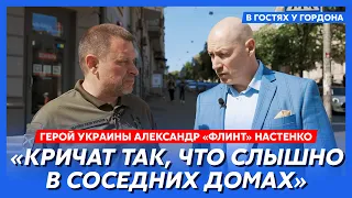 Гордон и Герой Украины Настенко гуляют по Киеву. Боевой транс, мобилизация, вата, какой будет Победа