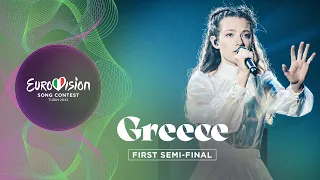 Amanda Georgiadi Tenfjord - Die Together - LIVE - Greece 🇬🇷 - First Semi-Final - Eurovision 2022