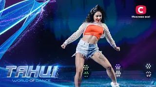 Українська Шакіра станцювала гарячий реггетон – Танці. World of Dance – Випуск 2