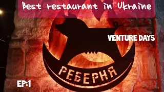 Best Restaurants and places to eat in Lviv , Ukraine  ep:1 ( pork ribs ) (malayalam)