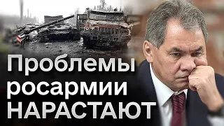 👁️ У россиян таки ПРОБЛЕМЫ! Украина может достать до ЛЮБОЙ болевой точки РФ!