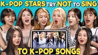 K-POP STARS REACT TO TRY NOT TO SING CHALLENGE (MOMOLAND  모모랜드)