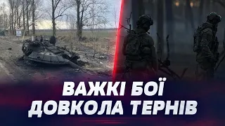 💥 ВІЙНА АРТИЛЕРІЇ ТА ДРОНІВ! В районі Серебрянського лісу не припиняються бої