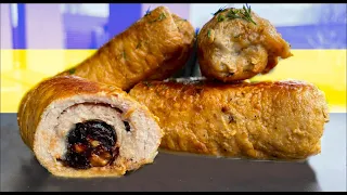 Крученики (Мясные Рулетики) - фаршированные черносливом и орехами!