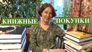 БОЛЬШИЕ КНИЖНЫЕ ПОКУПКИ. Non/fictio№2024. КНИЖНЫЕ магазины МОСКВЫ.