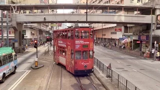 Hong Kong Tramway POV Timelapse EXCLUSIVE!  香港電車