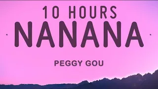 Peggy Gou - Nanana (It Goes Like) [10 HOURS LOOP]