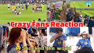 Japan Fans Reaction When Defeating Germany | World Cup 2022 Germany vs Japan.