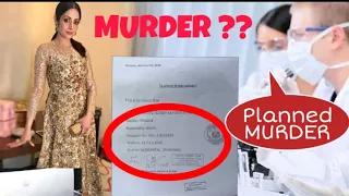 Sridevi Death was MURDERED | Exposed with Proof