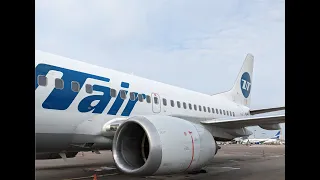 Boeing 737-500 Utair. Руление и взлет в а/п Внуково (Boeing 735 Utair Takeoff at Vnukovo airport)