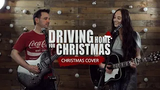 Driving Home For Christmas | Chris Rea (Acoustic Cover)