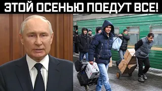 Сегодня утром президент подписал новый закон. Гиркин арестован по 282 статье