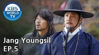 Jang Youngsil | 장영실 EP.5 [SUB : ENG / 2016.02.01]