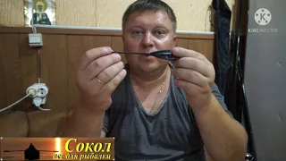 Рыбалка Крым.Бомбарда Colmic на саргана и кефаль.