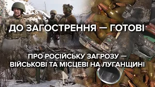 "Виманюють стрілецькою зброєю, тоді кидають міни": армійці про поведінку окупантів біля Новозванівки