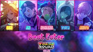 Project SEKAI//Beat Eater//Vivid BAD SQUAD & Kagamine Len//Full+Lyrics