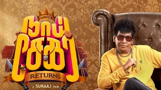 Naai Sekar Returns | Tamil Full Movie | Vadivelu | Anandraj | Shivani narayanan |