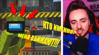 😳ЭД ПОДКАТЫВАЕТ К ЛЕРЕ НА ПРЯМУЮ?